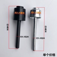 Computer Flat Car Knee Control Presser Foot Top Rod Mushroom Mushroom Gum Cap Synchronous Sewing Mac