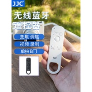 [Camera Accessories] JJC Suitable for Sony RMT-P1BT Bluetooth Remote Control Wireless A7M5 A7C2/II A
