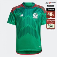 adidas Football Mexico 22 Home Jersey Men Green HE8848