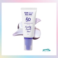 FINALLY FOUND YOU! Sun-Rice All Day Invisible UV Shield SPF 50 PA++++ 50ml - Sunscreen Wajah untuk S