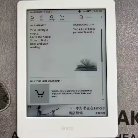 Kindle 8th Registerable Account Kindle E-Book Reader Touch Screen Ebook Without Backlight E-ink 6 in