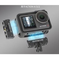 Dji OSMO ACTION 4/ACTION 3/ACTION 2 Magnetic Quick Release Adapter DJI 5 PRO