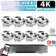 AI Human Detection 4K POE Security System 8CH NVR Kit with 4K 8MP IP Camera Audio Record Tuya Smart 