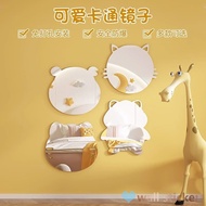 Cartoon Acrylic Soft Mirror Wall-mounted Self-adhesive Wall Sticker Children's Cartoon Cute Mirror Toilet Wall Sticker