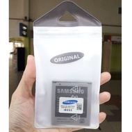 Battery Samsung i8552/S5380/G355/Win/Beam/Core 2