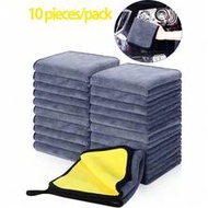 10pcs/Pack Car Wash Microfiber Towel Car Cleaning Drying Cloth Hemming Car Care Cloth Detail Care Ca