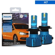 Đèn LED Philips H1 H4 H7 H11 hir2 HB3 HB4 Ultinon pro3011 Đèn pha led 9005 9006 9012 tự động 6000K T