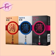 *Free Size / 10pcs/ *苏雅001 安全套 suya Condom 001 / paling pendek dan paling nipis dalam dunia / Kondom