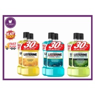 Listerine  2 x 750ml