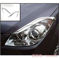 圓夢工廠 Ford 福特 I Max I-Max Imax 2007~on 改裝 鍍鉻銀 車燈框飾貼 前燈框 頭燈框