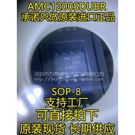 Wantairon Brand New Imported Original AMC1200SDUBR AMC1200 SOP-8 Patch Digital Mode Converter