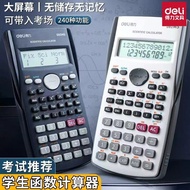 | casio calculator | calculator cute ♟Deli D82MS Scientific Function Calculator Student Classroom Ex