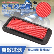 B97-E4450-00 Suitable for Yamaha FZ25 FZS25 FZN25 FAZER25 Air Filter Air Filter