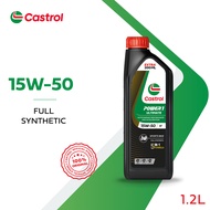 Castrol POWER1 ULTIMATE Sports Bike 15W-50 (1.2L) Fully Synthetic Motorcycle Engine Oil