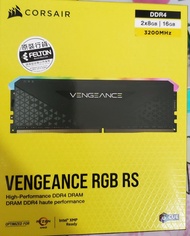 corsair vengeance rgb rs ddr4 2x8 16gb 3200mhz