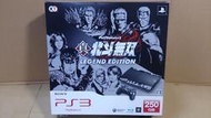 自有小寶物，PS3 真北斗無雙 LEGEND EDITION 250G同梱限定版主機 日規機日版全新品未拆封品