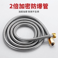 Shower Hose Explosion-Proof Bathroom Shower Pipe Nozzle Universal Connecting Pipe Water Heater Water Pipe Bath Heater Accessories