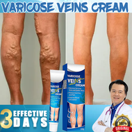 varicose vein removal cream Varicose veins remover patch time capsule varicose veins cream remover e