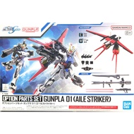 Bandai Namco 1/144 Option Part Set Gunpla 01 (AIle Striker) (5066385)