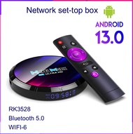 H96max Network Set-top Box  Android 13WiFi6 Ultra Clear TV Set-top Box