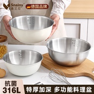 Household Bibimbap Bibimbap Cold Noodle Bowl 316 Stainless Steel Bowl Food Grade Fruit Salad Bowl Ki