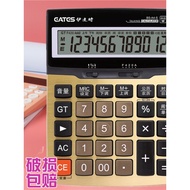 calculator calculator scientific Date Time Office Accounting Dedicated Voice Calculator College Stud