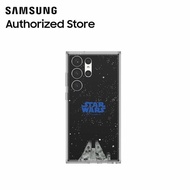 Ready Samsung S23 Ultra Lenticular Plate Starwars