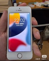 Apple iPhone SE 白色