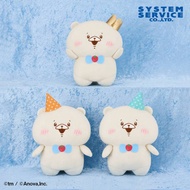 Tomodachi Hakuma 10th Anniversary 10" Plush