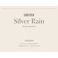 [PO] KWON EUNBI 1st Photobook - SLIVER RAIN