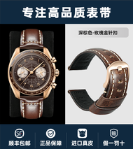 Retro ของแท้ หนัง นาฬิกาผู้ชายอุปกรณ์เสริมเหมาะสําหรับ Panerai Tag Heuer Hamilton หนาตรงอินเทอร์เฟซ 