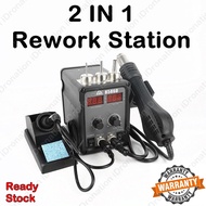 8586D Dual LCD 2in1 700W Rework Hot Air Gun Blower ESD Soldering Iron Station Machine Solder 878D 93