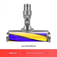 สําหรับ Dyson V11 V15 V10 V8 V7 V10 Slim V12 G5 เลเซอร์หัวดูดนุ่ม LED ชั้นแปรงเลเซอร์ชั้นแปรงอุปกรณ์