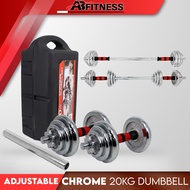 20KG Chromed Dumbbell With Travel Case [Free 20cm Connector]