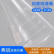 North Glass High Borosilicate Small Mouth Erlenmeyer Flask Straight Mouth Erlenmeyer Flask Small Mou