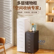 Checker Steel Cabinet Bedroom Drawer Locker Modern Simple Iron Storage Cabinet Living Room Storage P