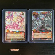 Yu-Gi-Oh! Rush Duel - Over Rush Pack 2 [ORP2]