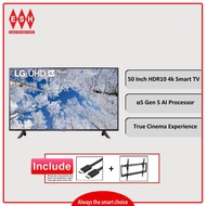 LG 50UQ7050PSA 50 Inch HDR10 4K Smart TV (2023)(Deliver WITHIN Klang Valley Areas Only | ESH