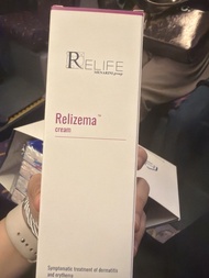 Relizema 舒緩濕疹皮膚炎藥膏