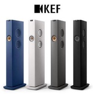 麇囷音響特選 公司貨 英國 KEF LS60  Wireless 無線 落地式 喇叭 二聲道 藍芽 串流 可外接