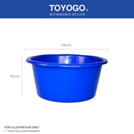 Toyogo 26-32 Inch Basin