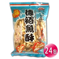 德裕 魚酥辣味 150g/包-(24包/箱)