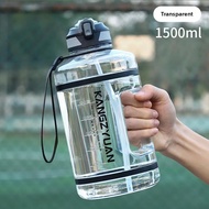 Large Capacity Sport Water Bottle 2200ml