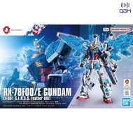 Bandai RX-78F00/E Gundam (EX-001 G.L.R.S.S. Feather Unit) 1/144-4573102735836