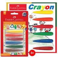 Faber Castell First Grip Crayon Children Crayon Set of 6 Radierbare Malkreiden