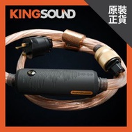 英國 iFi – SupaQuasar 發燒級主動式電源線 | Active Noise Cancellation2 技術 | Ultra Heavy OFHC純銅 | 英式 1.8M