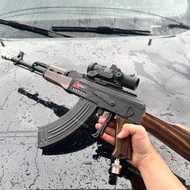 High Pressure Car Wash Water Gun Gold AK47 Can Be Connected to pa Pot High Pressure Rinse Must-Have 