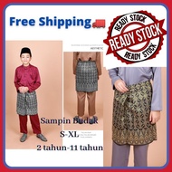 Sampin Budak ,Sampin Songket Budak S-XL (2 tahun -10 tahun), Sampin Songket Tenun Siap Jahit