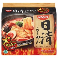 NISSIN Japanese Instant Ramen (HALAL)