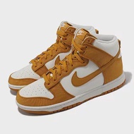 Nike 休閒鞋 Dunk HI Retro SE 男鞋 白 棕 高筒 Monarch 皮革 DV7223-800